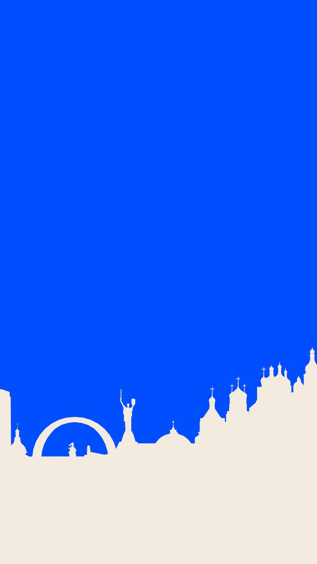 Kiev